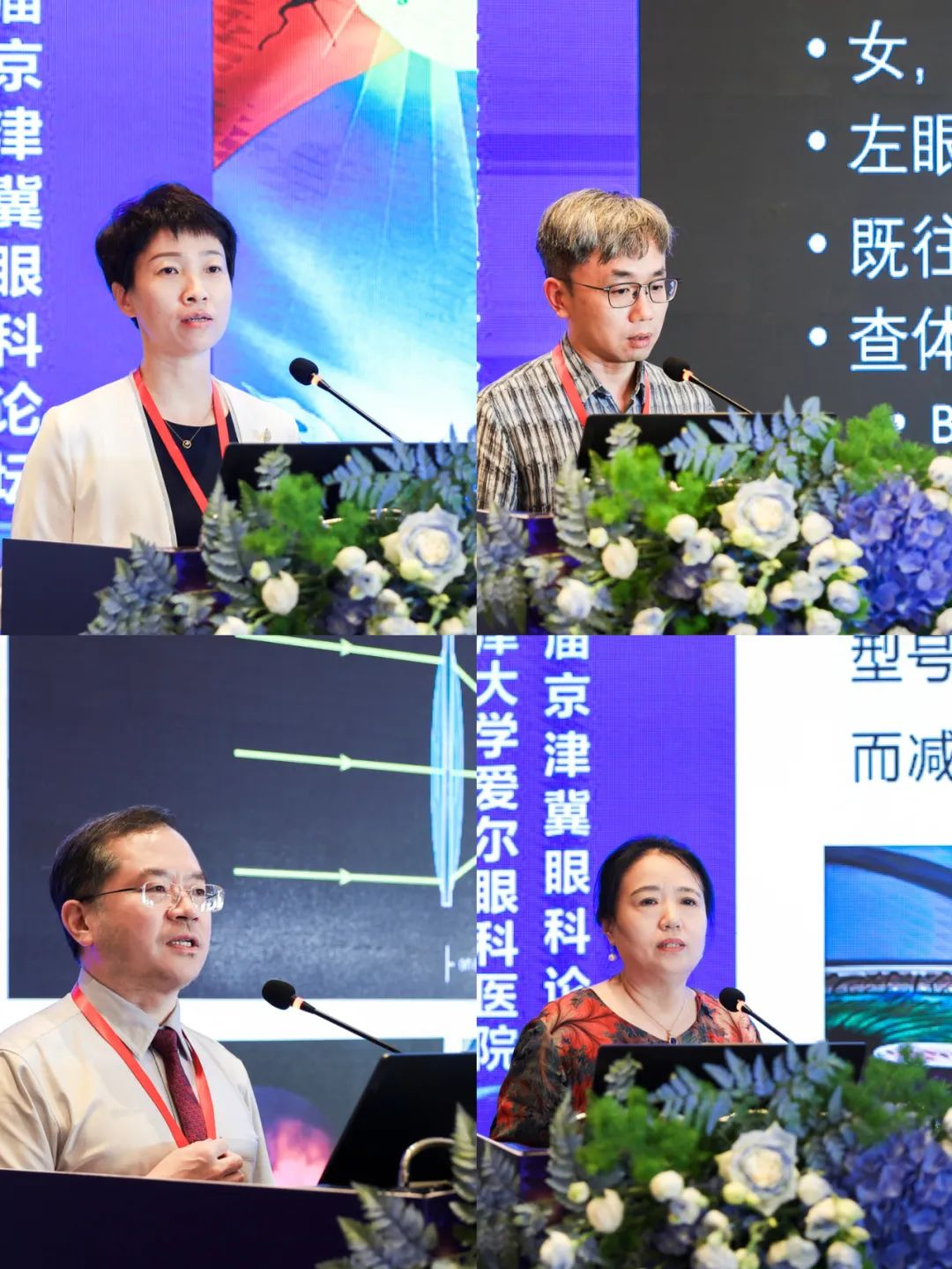 图片.png 图片.png