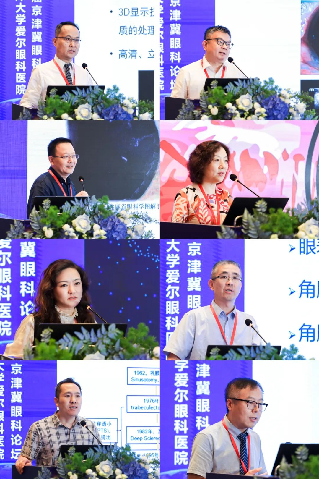 图片.png 图片.png